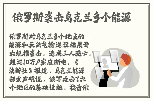 罗志祥5G天天奭永久免费