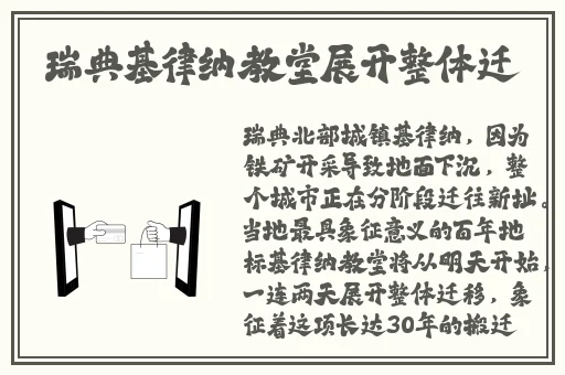 小草影院视频免费观看