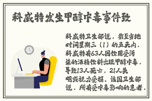 一边做饭一边狂做最有效的一句