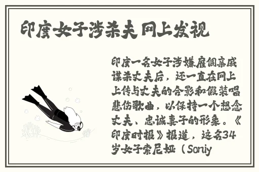 欧美成人精品一级在线观看