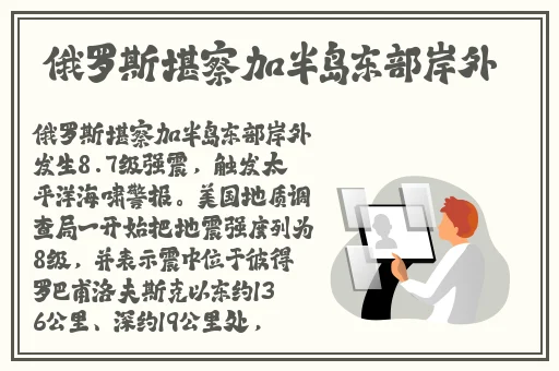 老婆玩刺激战场跟人高潮