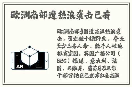 希露薇の繁殖计划8.0