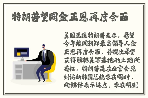 速播app下载官网