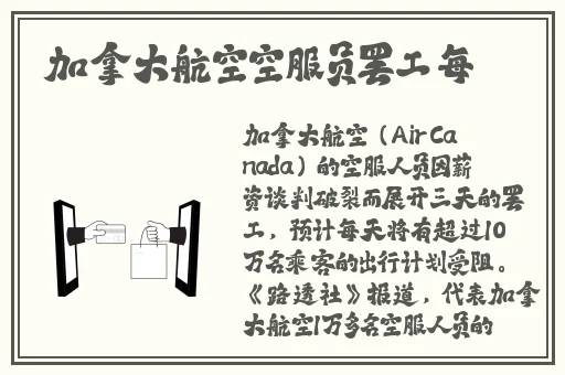 黑人缓慢而有力的往里挺视频